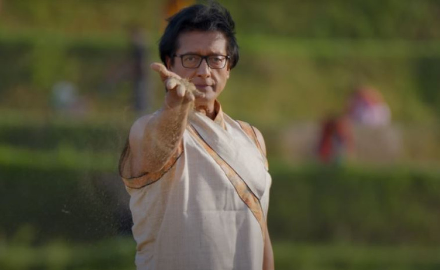 कृषि रियालिटी गेम शो 'र' मा राजेश हमाल बने महाहोस्ट, ट्रेलर सार्वजनिक